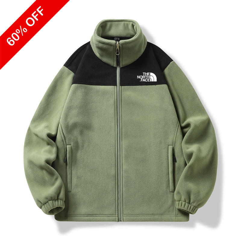 Unisex Fleecejacke mit Reißverschluss – Warm & Bequem